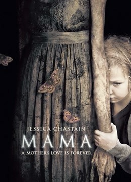 妈妈(2013)