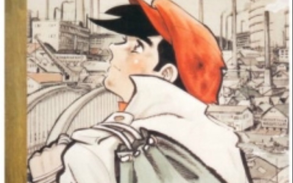 明日之丈剧场版