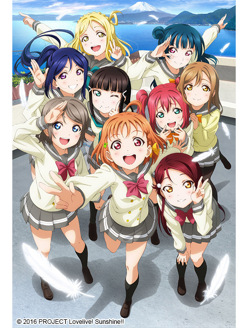 学园偶像 阳光!!