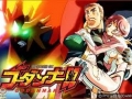 神魂合体GODANNAR！！