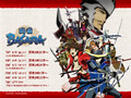 战国BASARA 贰