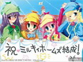 侦探歌剧 少女福尔摩斯