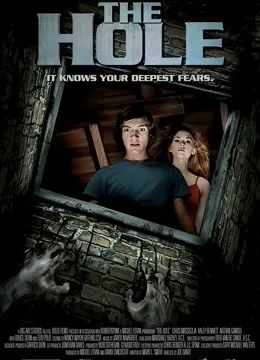无底洞(2009)